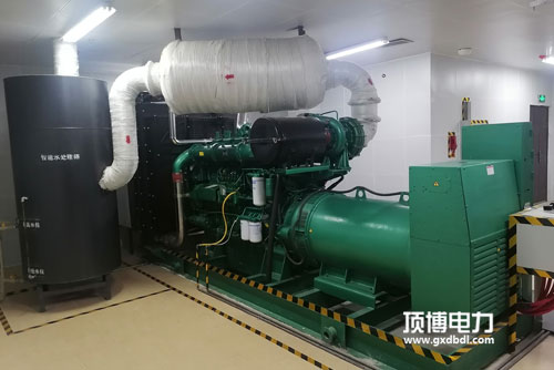 550KW重慶康明斯發(fā)電機組